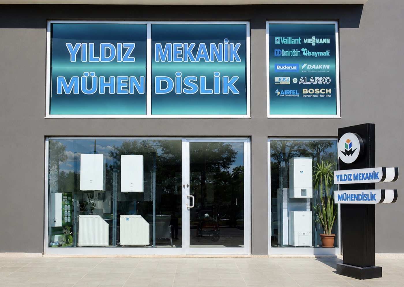 Oğuzeli Yıldız Mekanik mağaza girişi